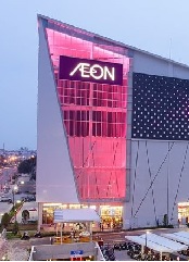 Aeon Mall Hà Đông (2019, Hà Nội)